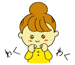 Words we use everyday well1 sticker #5975094