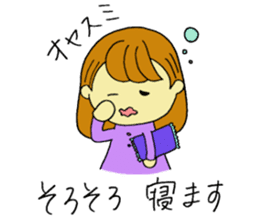 Words we use everyday well1 sticker #5975097