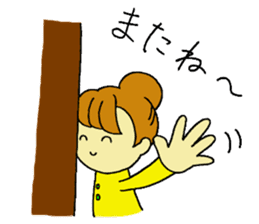 Words we use everyday well1 sticker #5975099