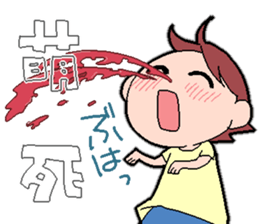 THE LIFE OF GIRLS OF IDLE FAN sticker #5975123