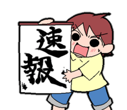 THE LIFE OF GIRLS OF IDLE FAN sticker #5975125