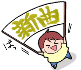 THE LIFE OF GIRLS OF IDLE FAN sticker #5975127