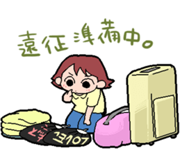 THE LIFE OF GIRLS OF IDLE FAN sticker #5975133