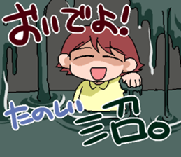 THE LIFE OF GIRLS OF IDLE FAN sticker #5975136