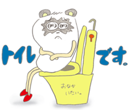 Hamster bipedal?? sticker #5975144