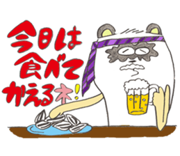 Hamster bipedal?? sticker #5975145