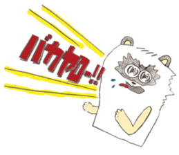 Hamster bipedal?? sticker #5975146
