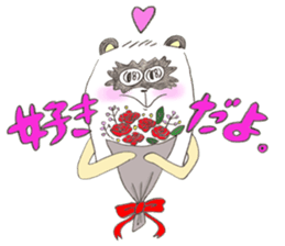 Hamster bipedal?? sticker #5975150