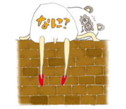 Hamster bipedal?? sticker #5975154