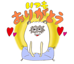 Hamster bipedal?? sticker #5975155