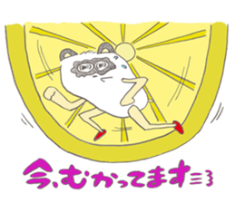 Hamster bipedal?? sticker #5975170