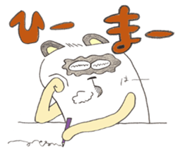 Hamster bipedal?? sticker #5975171