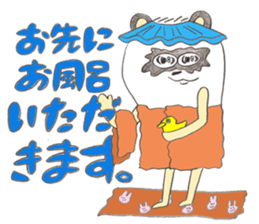 Hamster bipedal?? sticker #5975172