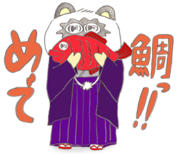 Hamster bipedal?? sticker #5975173