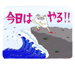 Hamster bipedal?? sticker #5975175