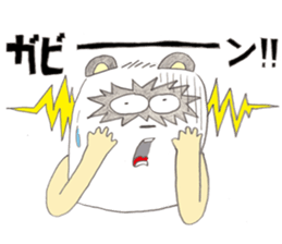 Hamster bipedal?? sticker #5975177