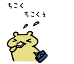 Kumao Kummata 2 sticker #5975264