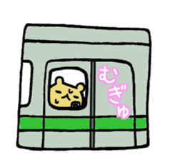 Kumao Kummata 2 sticker #5975266