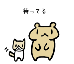 Kumao Kummata 2 sticker #5975269