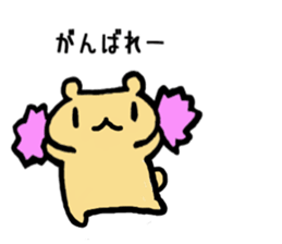 Kumao Kummata 2 sticker #5975271