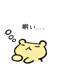 Kumao Kummata 2 sticker #5975276