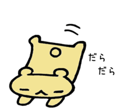 Kumao Kummata 2 sticker #5975284