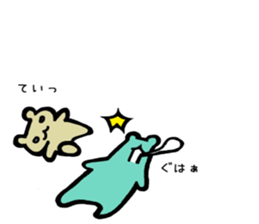 Kumao Kummata 2 sticker #5975287