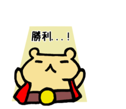 Kumao Kummata 2 sticker #5975288