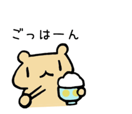 Kumao Kummata 2 sticker #5975293