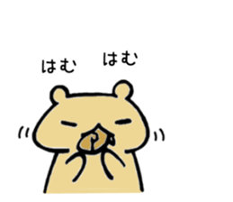 Kumao Kummata 2 sticker #5975294