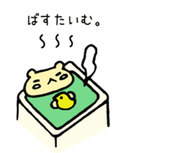 Kumao Kummata 2 sticker #5975302