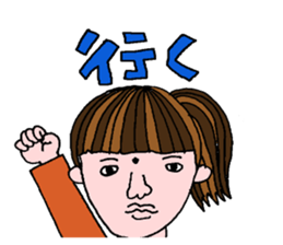 mole woman mari sticker sticker #5975426