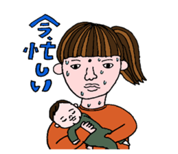 mole woman mari sticker sticker #5975428