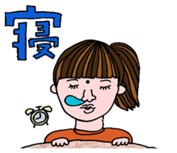 mole woman mari sticker sticker #5975429