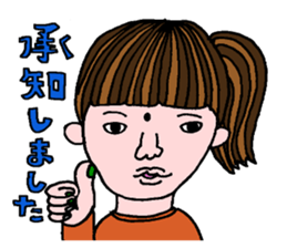 mole woman mari sticker sticker #5975430