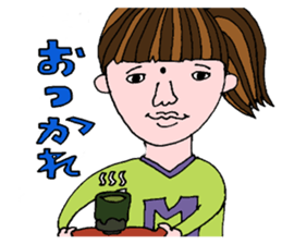 mole woman mari sticker sticker #5975433