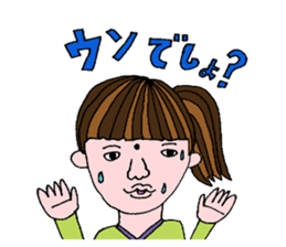 mole woman mari sticker sticker #5975436