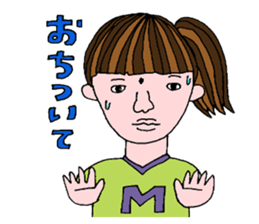 mole woman mari sticker sticker #5975438