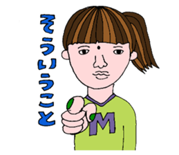 mole woman mari sticker sticker #5975439