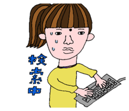 mole woman mari sticker sticker #5975441