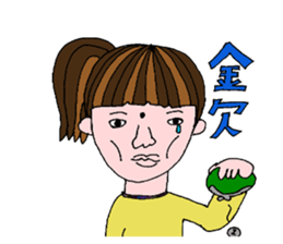 mole woman mari sticker sticker #5975442