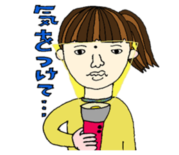 mole woman mari sticker sticker #5975444