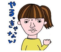 mole woman mari sticker sticker #5975445