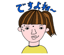 mole woman mari sticker sticker #5975446