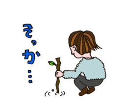 mole woman mari sticker sticker #5975450