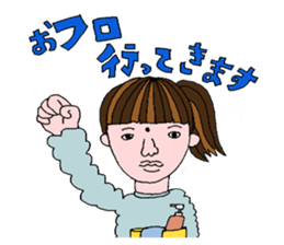 mole woman mari sticker sticker #5975452