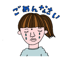 mole woman mari sticker sticker #5975453