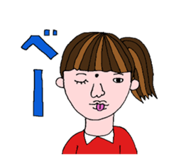 mole woman mari sticker sticker #5975457