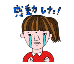 mole woman mari sticker sticker #5975458