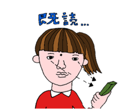 mole woman mari sticker sticker #5975460